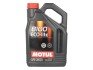 Олива моторна 8100 ECO-LITE 0W20 4L MOTUL 841154 (фото 1)