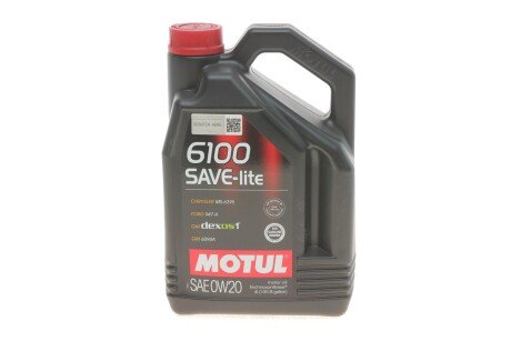 Олива 0W20 SAVE-lite SAE 6100 (4L) (dexos1/Ford 947-A) 108004 MOTUL 841250