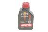 Олива моторна 8100 ECO-LITE 5W20 1L MOTUL 841411 (фото 1)