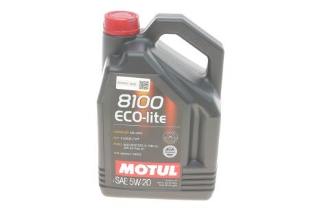 Олива моторна 8100 ECO-LITE 5W20 5L MOTUL 841451