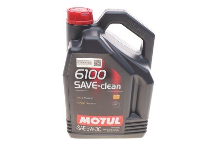 Олива 5W30 6100 Save-clean (5L) (FIAT 9.55535-S1/PSA B71 2290) знятий з виробн/заміна на 841751 MOTUL 841651