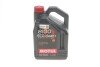 Олива моторна 8100 Eco-Clean+ 5W-30, 5л. MOTUL 842551 (фото 1)