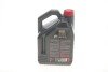 Олива моторна 8100 Eco-Clean+ 5W-30, 5л. MOTUL 842551 (фото 3)