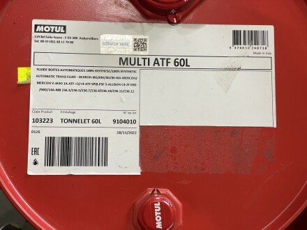 Олива Multi ATF 60L MOTUL 844961