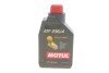 Олива АКПП (1L) (MB 236.14) MOTUL 845911 (фото 1)