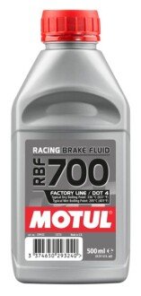 Рідина гальмівна DOT4 (0.5L) RBF700 Factory Line 109452 MOTUL 847305 (фото 1)