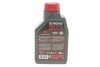 Олива 10W30 Outboard Tech 4T (1л) MOTUL 852111 (фото 3)