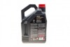 Олива моторна 8100 X-Clean Gen2 5W-40, 5л. MOTUL 854151 (фото 3)