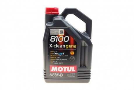 Олива моторна 8100 X-CLEAN GEN2 5W40 5L MOTUL 854151