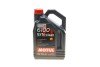 Олива моторна 6100 Syn-Clean 5W-40, 4л. MOTUL 854250 (фото 1)