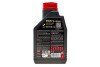 Олива моторна 8100 X-Clean+ 5W-30, 1л. MOTUL 854711 (фото 3)