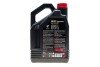 Олива 8100 X-power SAE 10W60 4 L MOTUL 854841 (фото 3)