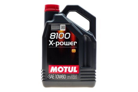 Олива 8100 X-power SAE 10W60 4 L MOTUL 854841