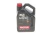 Олива 0W30 Specific 2312 (5L) (PSA B71 2312) MOTUL 867551 (фото 1)