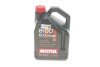 Олива моторна 8100 ECO-CLEAN 0W30 5L MOTUL 868051 (фото 1)