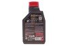 Олива моторна 8100 Eco-Clean 0W-20, 1л. MOTUL 868111 (фото 3)