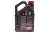 Олива моторна 8100 Eco-Clean 0W-20, 5л. MOTUL 868151 (фото 3)