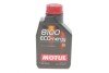 Олива 8100 Eco-nergy 0W30 1 L MOTUL 872011 (фото 1)