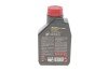 Олива моторна 8100 Eco-Nergy 0W-30, 1л. MOTUL 872011 (фото 3)