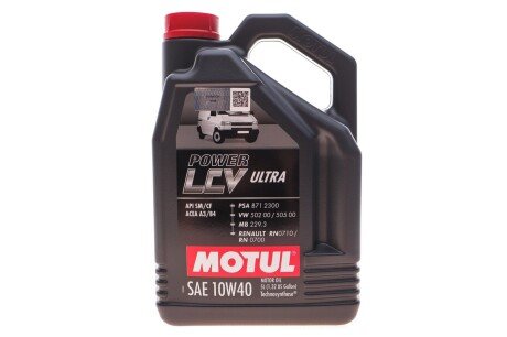 Олива Power LCV Ultra 10W40 5L MOTUL 874151