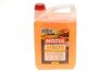 Омивач Vision Summer Insect Remover 5L MOTUL 992706 (фото 1)