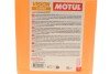 Омивач Vision Summer Insect Remover 5L MOTUL 992706 (фото 2)