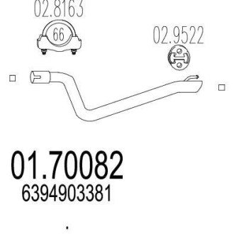 Задня труба вихлопної системи MTS 01.70082