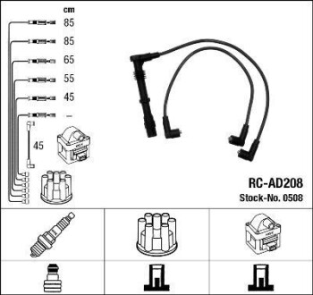 Комплект проводів запалення NGK 0508