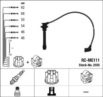 К-кт проводiв (RC-ME111) MITSUBISHI Galant "2,5 "96-04 NGK 2555