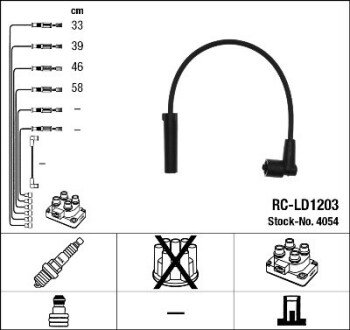 К-кт проводiв (RC-LD1203) LADA 110/111/112/Niva/Samara "1,5-1,7 "87-15 NGK 4054