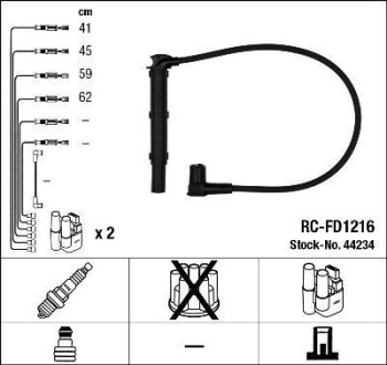 Комплект проводів запалення NGK 44234