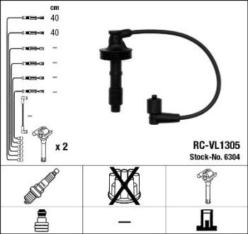 Комплект проводів запалення NGK 6304