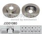 Фото 1 - гальмівний диск NIPPARTS J3301080 Гальмівний диск NIPPARTS J3301080 (фото 1)