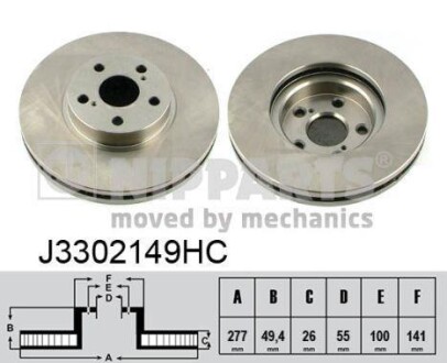 Фото гальмівний диск NIPPARTS J3302149HC Гальмівний диск NIPPARTS J3302149HC