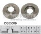 Фото 1 - гальмівний диск NIPPARTS J3305009 Гальмівний диск NIPPARTS J3305009 (фото 1)