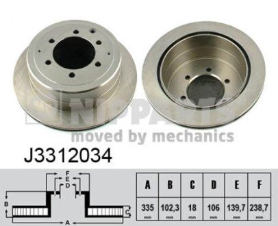 Фото гальмівний диск NIPPARTS J3312034 Гальмівний диск NIPPARTS J3312034