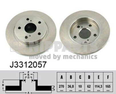 Гальмiвний диск NIPPARTS J3312057