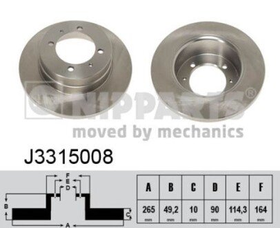 Фото гальмівний диск NIPPARTS J3315008 Гальмівний диск NIPPARTS J3315008