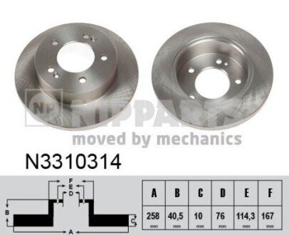 Гальмiвний диск NIPPARTS N3310314