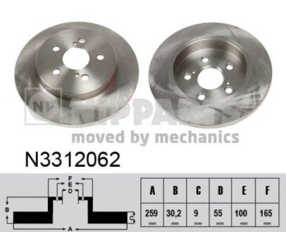 Гальмiвний диск NIPPARTS N3312062