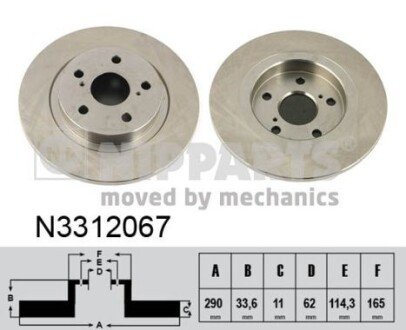 Гальмiвний диск NIPPARTS N3312067