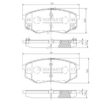 Гальмiвнi колодки дискові NIPPARTS N3600545