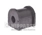 Фото 1 - втулка стабілізатора NIPPARTS N4232073 Втулка стабілізатора NIPPARTS N4232073 (фото 1)