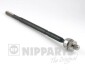 Фото 1 - рульова тяга NIPPARTS N4858014 Рульова тяга NIPPARTS N4858014 (фото 1)