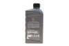 Олива 0W20 Motor Oil (1L) (SN/GF-5) NISSAN KE90090134 (фото 3)