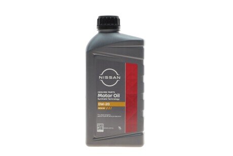 Олива 0W20 Motor Oil (1L) (SN/GF-5) NISSAN KE90090134