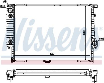 Радіатор охолодження NISSENS 60597A (фото 1)