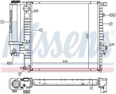 Радіатор охолоджування NISSENS 60623