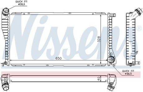 Радiатор NISSENS 60634A