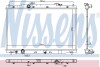 Радіатор двигуна NISSENS 606444 (фото 1)